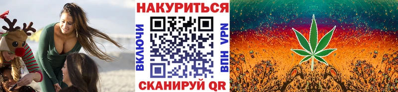 Купить наркотики цена Крым COCAIN  СК  КЕТАМИН  Каннабис  МЕФ  ГАШ 