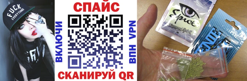 где продают наркотики Крым БУТИРАТ буратино