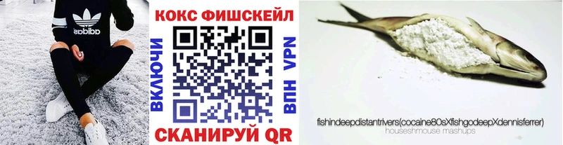 Кокаин Колумбийский  цены наркотик  Крым 