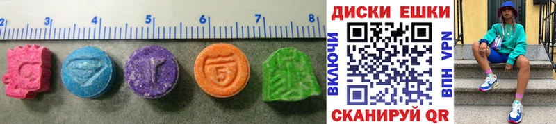 MEGA tor  shop как зайти  Ecstasy VHQ  Крым 