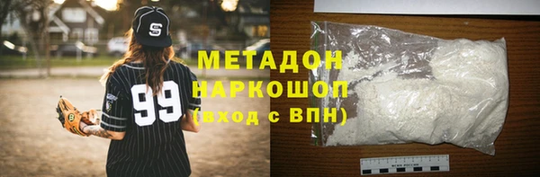 мет Алексеевка