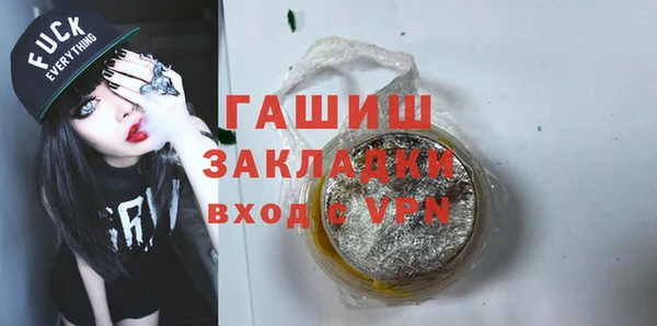 ешки Алзамай