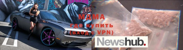 ешки Алзамай