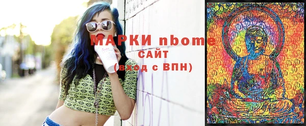 ешки Алзамай