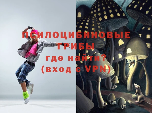 мет Алексеевка