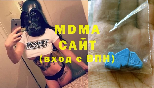 дистиллят марихуана Алексин