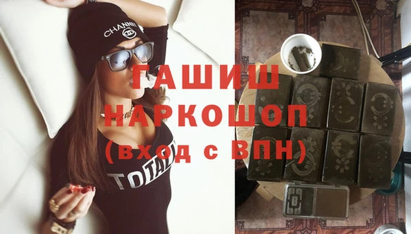 ешки Дмитровск