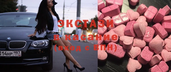 дистиллят марихуана Алексин