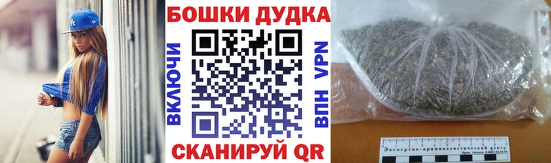 продажа наркотиков  Крым  Марихуана VHQ 